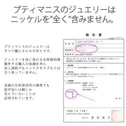 天然シトリン　１１月誕生石の一粒石を銀線細工で包んだネックレス【 silver925】 [fil32-11si-n] 10枚目の画像