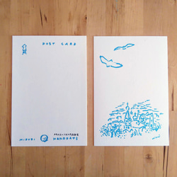 ポストカード「はこだての風」（5枚組） 3枚目の画像