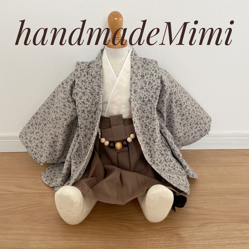 りん様用 ハンドメイド ベビー袴 100日祝い お食い初め 男の子 七五三 期間限定20％オフ】雲龍 ハンドメイド ベビー袴 お食い初め お