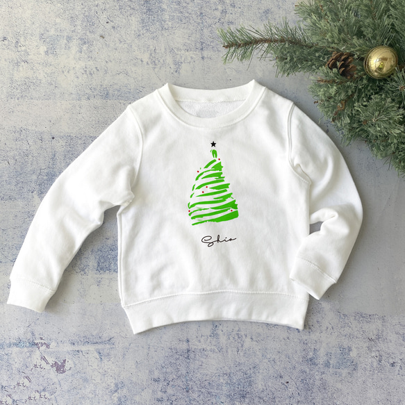 Xmasメレンゲツリーのスウェット 名入れ 100～XLサイズ クリスマス