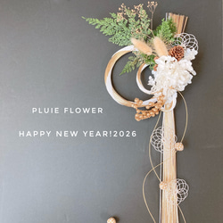 フレッシュもみの木クリスマス スワッグ スワッグ pluieflower 通販