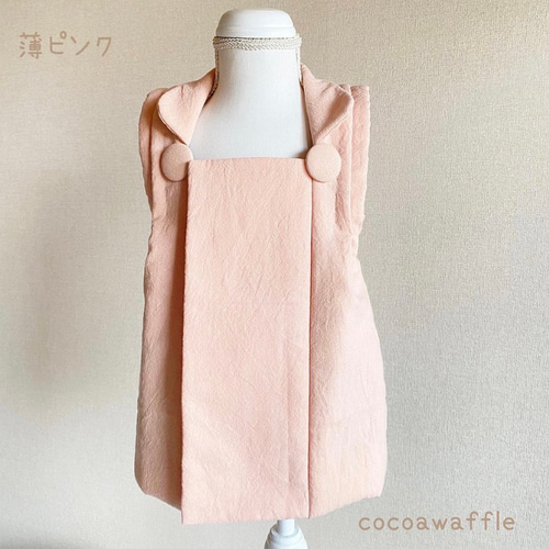 七五三用被布　コットンリネン　3歳用 七五三用被布 コットンリネン 薄いもも色 子供服 cocoawaffle