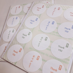 のし付き サンキューシール 48枚 6枚目の画像