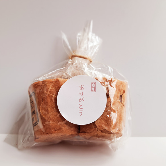 のし付き サンキューシール 48枚 2枚目の画像