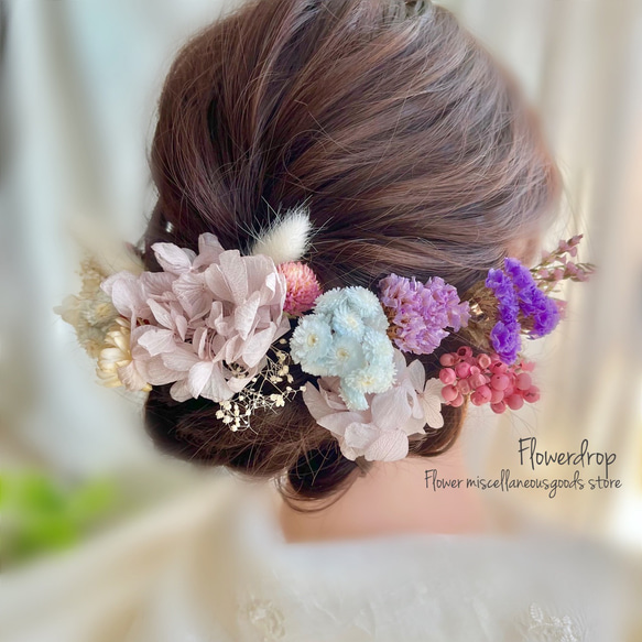 プリザーブドフラワーの紫陽花とイモーテルのヘッドドレス　成人式や結婚式・卒業式のヘアアレンジ 前撮りに 1枚目の画像