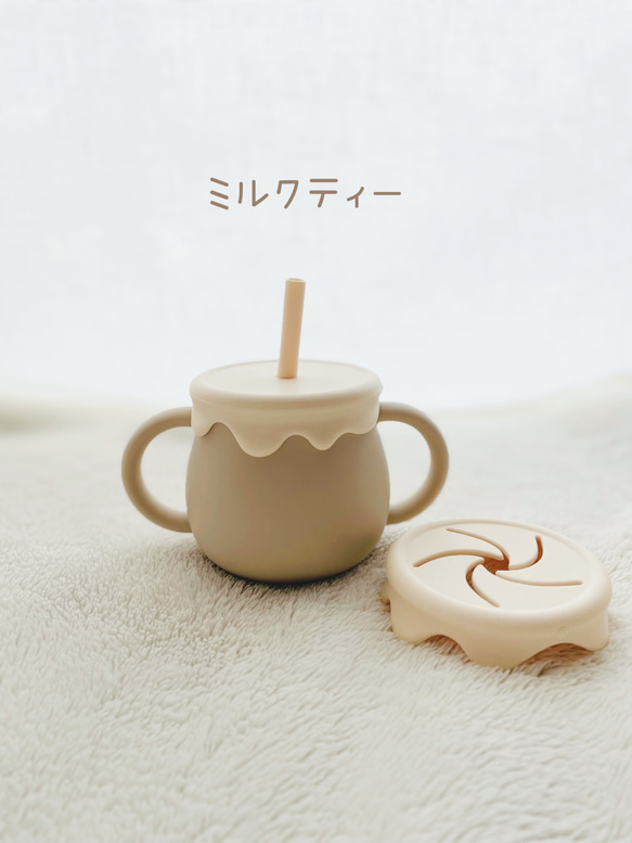 ✳︎3way cup✳︎  シリコン　くすみカラー　バイカラー　コップ　スナックカップ　ストローマグ　出産祝い 4枚目の画像