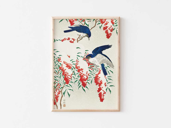 陶板画　リンドウ　額入り　昭和レトロモダン　かわいい絵柄　美術品　和風 小原古邨、オオルリ鳥、和モダンだけじゃない、応用が利く和柄