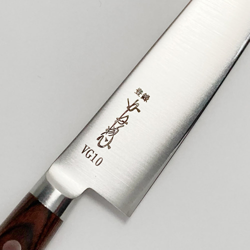 本家かね惣】ペティナイフ大 ステンレス鋼 VG10 5寸（150mm） 包丁