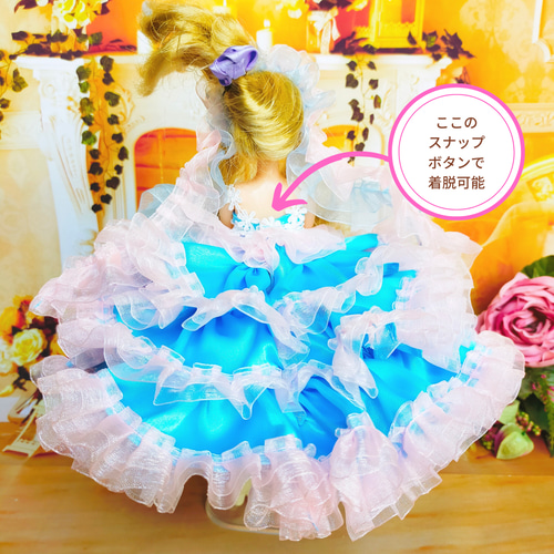 リカちゃん 着せ替え ドール服 人形服 水色のフリルドレス