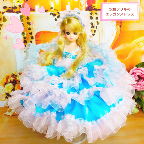 【激レア】可愛いぬいぐるみ フリル付きドレス リカちゃん 着せ替え ドール服 人形服 水色のフリルドレス♡アメリー