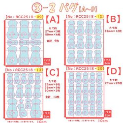 [狗] 可選顏色 ⭐③ 哈巴狗 哈巴狗 ⭐ 金銀絲鐵貼紙 鐵徽章 鐵印 狗貼紙零件 材料 衣服貼花 第6張的照片