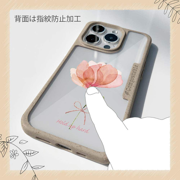 iPhone15/iPhone15Pro/免運費 TPU風格粉紅花朵克服困難花卉圖案 第16張的照片