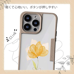 iPhone15/iPhone15Pro/iPhone15Plus/包郵 TPU風格黃花自然美花卉圖案 第13張的照片