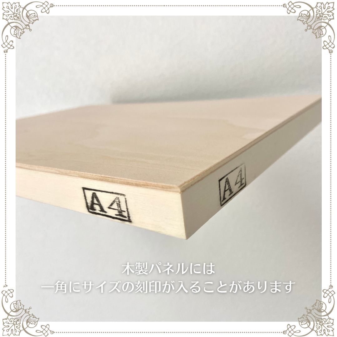 アルコールインクアート No.A-104 ピンク ゴールド