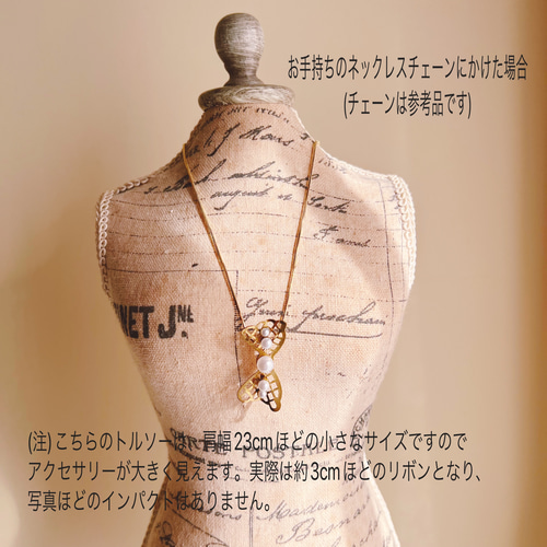 リボンのブローチ vintage raw brass / 真鍮製 フィリグリー ブローチ 