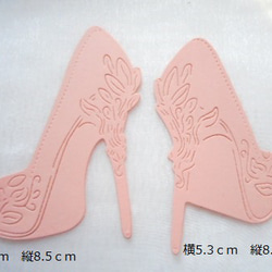 ハンドメイド　ダイカット　Pumps　リボン　A 7枚目の画像