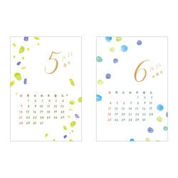 2023年 「季節の響き/月齢」ミニ卓上カレンダー 5枚目の画像