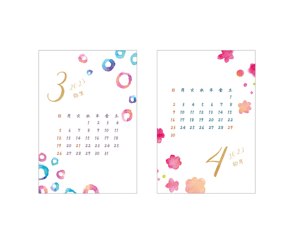 2023年 「季節の響き/月齢」ミニ卓上カレンダー 4枚目の画像