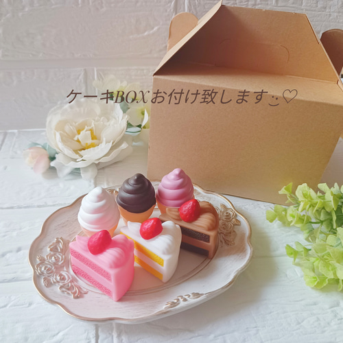 ドーナツ＆スイーツハンバーガーセット おままごと ままごと おもちゃ