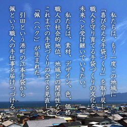 包郵【100%羊毛手套】123 希瑟灰/讓你的雙手看起來更漂亮的手套 第14張的照片