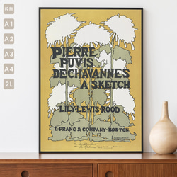 ビンテージ　ポスター　アート ポスター ビンテージ ピエール・ピュヴィス アンティーク レトロ