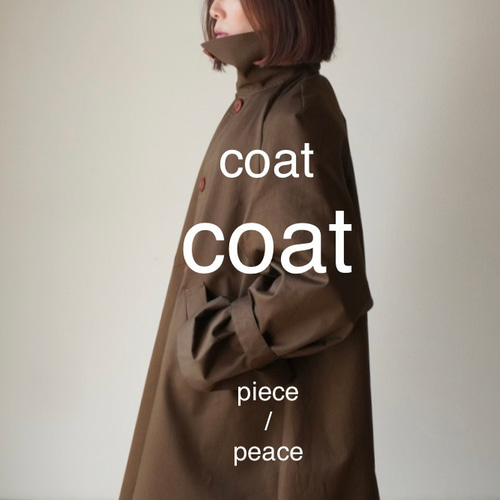 【Vintage】ラグランスリーブヘリンボーンコート MADE IN ITALY オーバーサイズメルトンラグランスリーブセミダブルチェスター