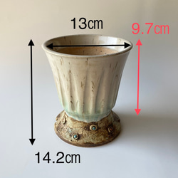 陶製植木鉢「装」縦長タイプ 8枚目の画像