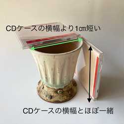 陶製植木鉢「装」縦長タイプ 7枚目の画像