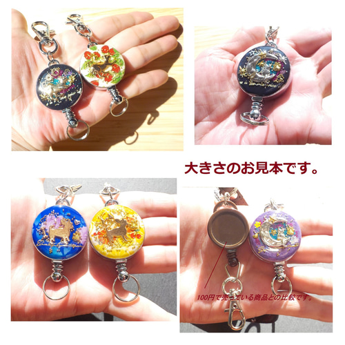 入荷待ち]ハンドメイド・手芸 - 〜fairy様〜オルゴナイト天然石
