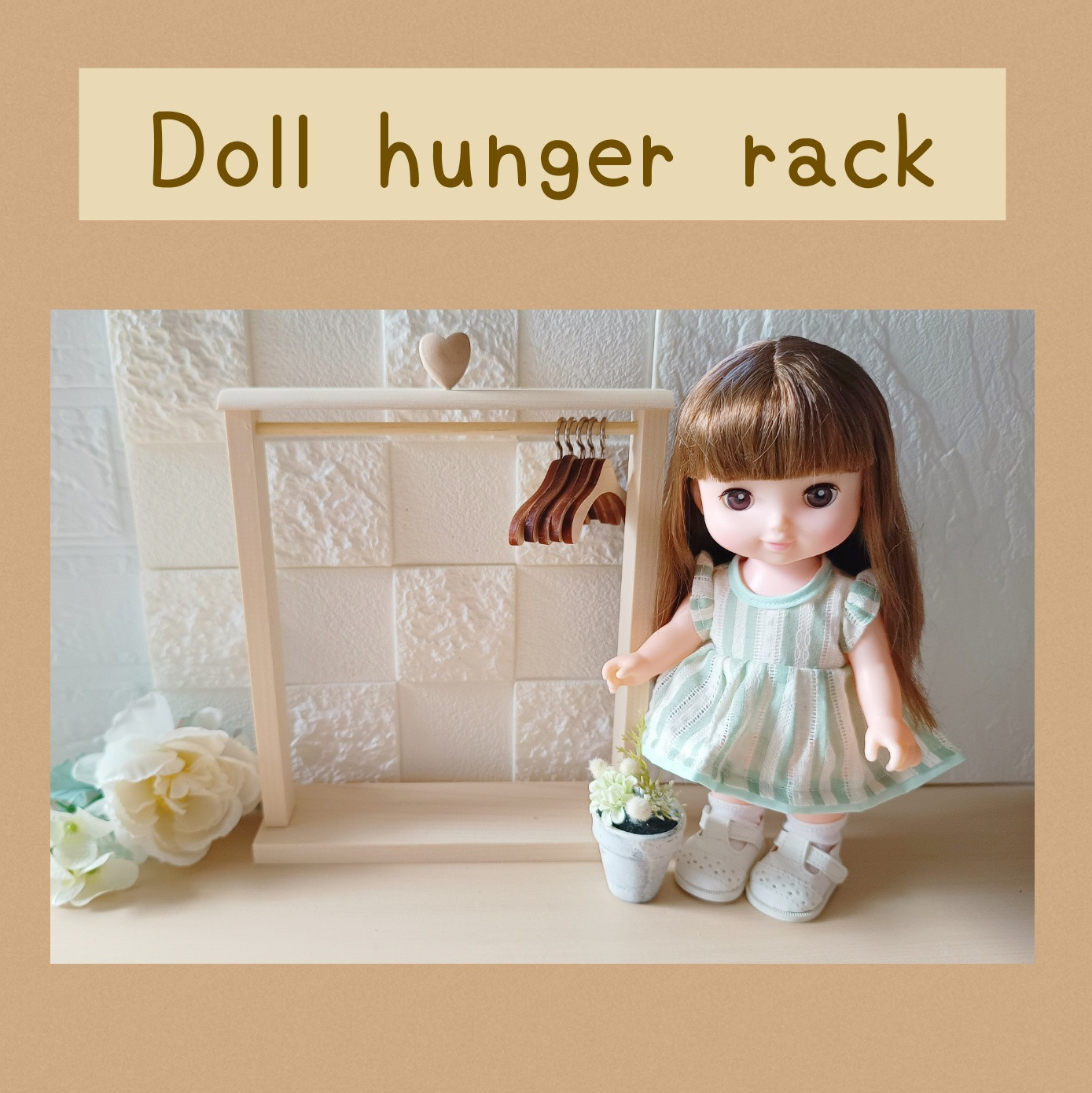 NEW!!☆1/12 ドール用 ハンガーラック ドールクローゼット