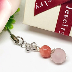 189.天然石シトリンチャーム 189.天然石シトリンチャーム