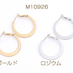 M10926-R  6個  デザインフープピアス 29mm  3X（2ヶ） 1枚目の画像