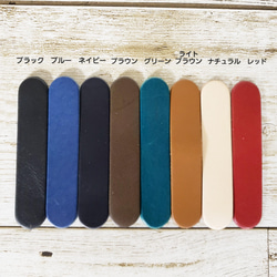 オーダーメイド 革の2トーンカラーのサージカルステンレスピアス   ※選ぶ色は裏面の革の色を選択して下さい。 12枚目の画像