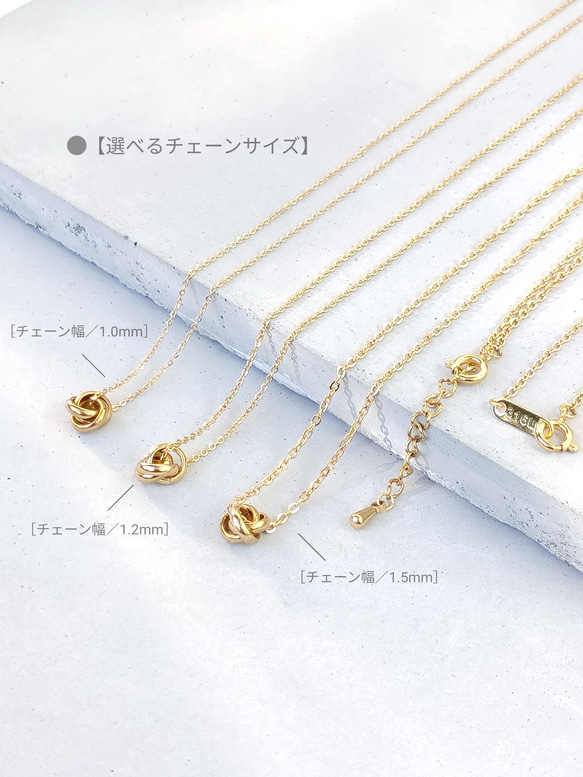 【FIGARO】つけっぱなしOK♡プチトリニティネックレス(ゴールド)サージカルステンレス/SUS316L/18K仕上げ 6枚目の画像