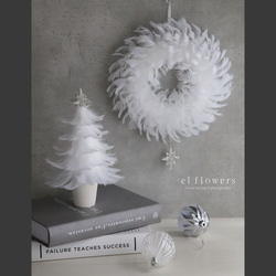 コットンフラワーのクリスマスツリー 壁掛け Christmas tree コットンフラワーのクリスマスツリー 壁掛け Christmas tree 壁掛け