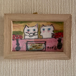 絵画 。壁掛け絵【猫ちゃんたちの幸せなクリスマスパーティー】04 絵画 。壁掛け絵【猫ちゃんたちの幸せなクリスマスパーティー】04