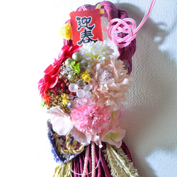 「幸せを呼ぶ」 お正月 しめ縄飾り おしゃれ 手作り ハンドメイド |タッセル ワイン01 8枚目の画像