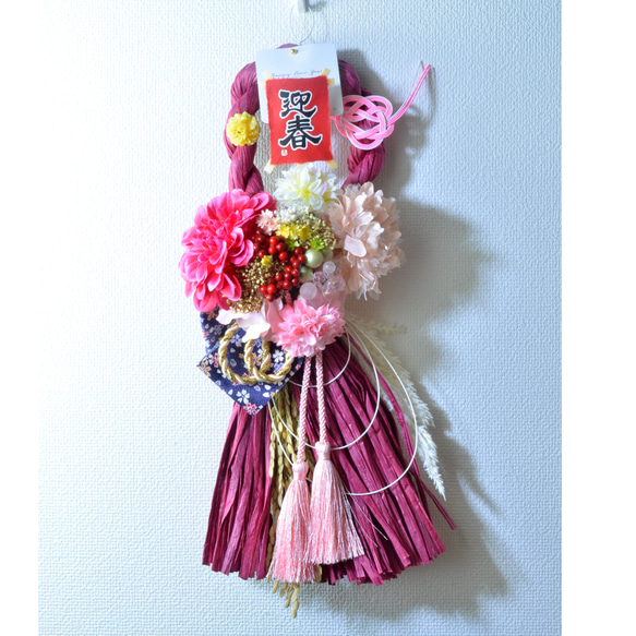 「幸せを呼ぶ」 お正月 しめ縄飾り おしゃれ 手作り ハンドメイド |タッセル ワイン01 20枚目の画像