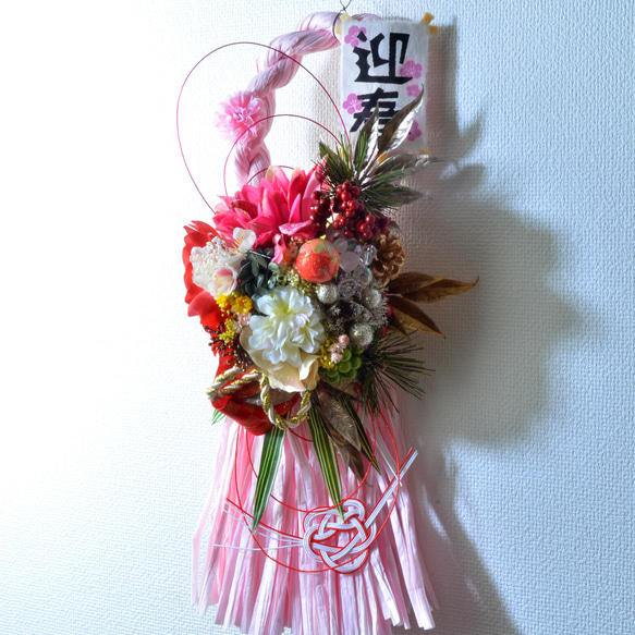 「幸せを呼ぶ」 お正月 しめ縄飾り おしゃれ 手作り ハンドメイド |タッセル ピンク02 3枚目の画像