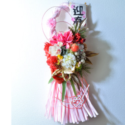 「幸せを呼ぶ」 お正月 しめ縄飾り おしゃれ 手作り ハンドメイド |タッセル ピンク02 1枚目の画像