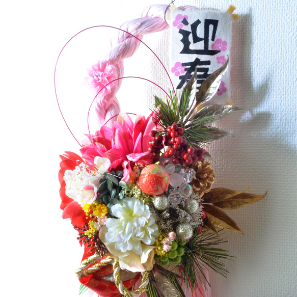 「幸せを呼ぶ」 お正月 しめ縄飾り おしゃれ 手作り ハンドメイド |タッセル ピンク02 4枚目の画像