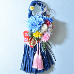 「幸せを呼ぶ」 お正月 しめ縄飾り おしゃれ 手作り ハンドメイド |タッセル ブルー０6 1枚目の画像