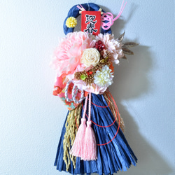 「幸せを呼ぶ」 お正月 しめ縄飾り おしゃれ 手作り ハンドメイド |タッセル ブルー０1 1枚目の画像