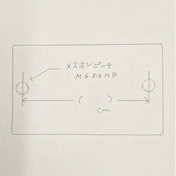 コタツ天板　120×80 ウォールナット突き板　 12枚目の画像