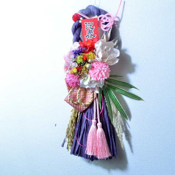 「幸せを呼ぶ」お正月 しめ縄飾り おしゃれ 手作り ハンドメイド タッセル パープル０5 8枚目の画像