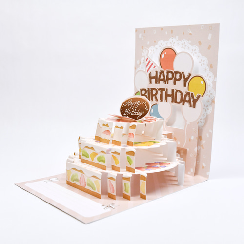 ポップアップカード 】誕生日ケーキ メッセージカード Mikan