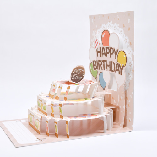 ポップアップカード 】誕生日ケーキ メッセージカード Mikan 通販 