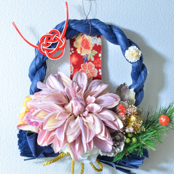 「幸せを呼ぶ」 お正月 しめ縄飾り おしゃれ 手作り ハンドメイド サークルブルー ０１ 6枚目の画像