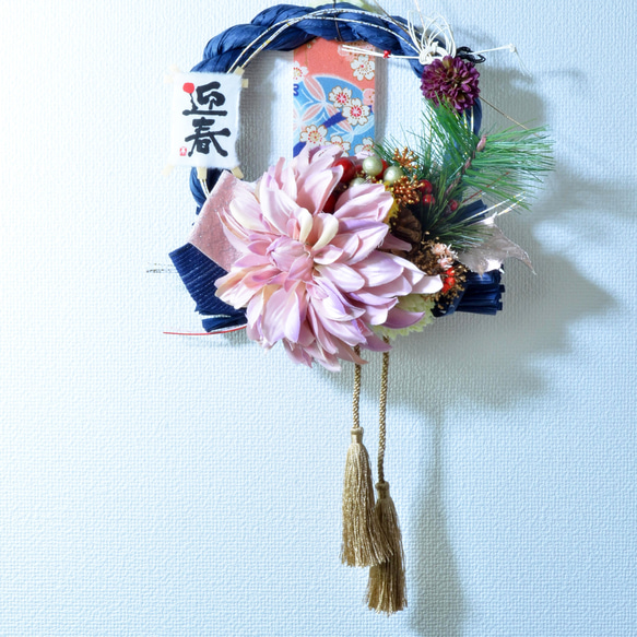 「幸せを呼ぶ」 お正月 しめ縄飾り おしゃれ 手作り ハンドメイド サークルブルー ０２ 6枚目の画像
