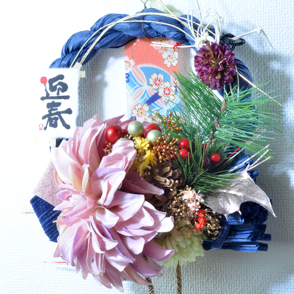 「幸せを呼ぶ」 お正月 しめ縄飾り おしゃれ 手作り ハンドメイド サークルブルー ０２ 8枚目の画像